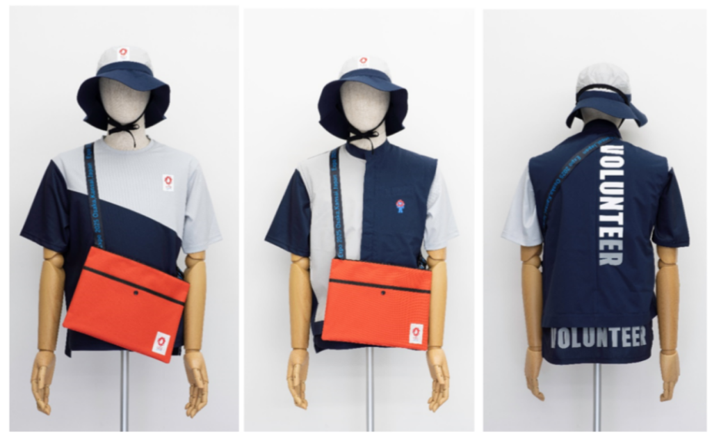 大阪万博ボランティアユニフォーム　新品未使用 大阪・関西万博のユニフォームに見るユニフォームデザインの変遷